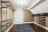 351 Maple - Photo 23