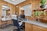 569 Wildwood - Photo 16