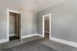 1223 Terrace - Photo 2