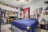 213 Palmer - Photo 27