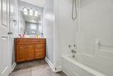 521 Spruce - Photo 20