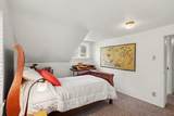 8638 Sheridan - Photo 12