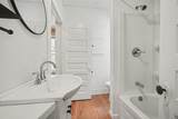 3271 Coit - Photo 20