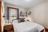 3271 Coit - Photo 32