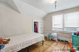 1093 Southern - Photo 13
