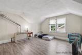 1093 Southern - Photo 14