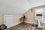 1093 Southern - Photo 16