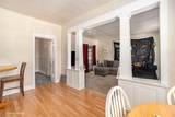 602 Fifth - Photo 6