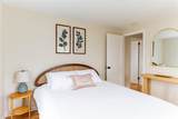 908 Spring - Photo 38