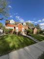 908 Spring - Photo 47