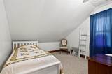 1536 Nickerson - Photo 18