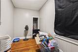 1246 Alpine - Photo 6