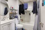 1246 Alpine - Photo 8