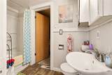 1242 Alpine - Photo 8
