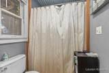 623 Cherry - Photo 11