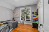 623 Cherry - Photo 17