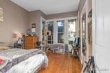 623 Cherry - Photo 7