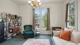 1500 Center - Photo 42