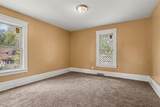 130 Paterson - Photo 17