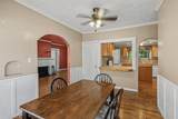 113 Gorham - Photo 13