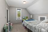 238 Travis - Photo 19