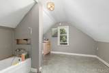 238 Travis - Photo 20