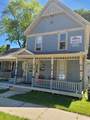 412 Washington - Photo 1