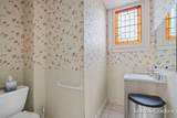 404 Hudson - Photo 12