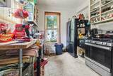 810 Pearl - Photo 7