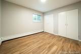 1720 Porter - Photo 32