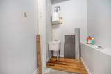 112 Prutzman - Photo 12