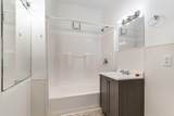 805 Douglas - Photo 11