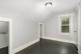 805 Douglas - Photo 15