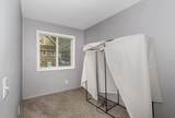 805 Douglas - Photo 20