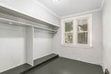 805 Douglas - Photo 22