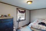 1205 Kinney - Photo 14