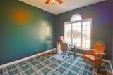 956 Remus - Photo 19