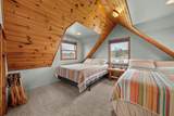 9351 50 - Photo 22