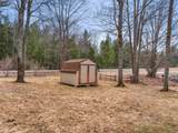 452 Gitchegumee - Photo 11