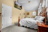 452 Gitchegumee - Photo 34