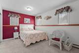 452 Gitchegumee - Photo 43
