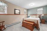 452 Gitchegumee - Photo 44