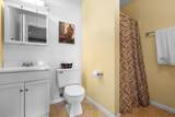 452 Gitchegumee - Photo 48