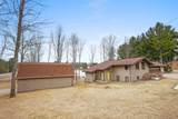 452 Gitchegumee - Photo 59