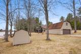 452 Gitchegumee - Photo 62