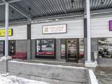 1317 South Airport - Photo 2