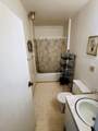 310 Mountain - Photo 54