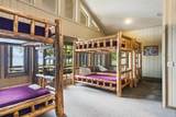 8143 Drake - Photo 23