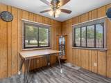 202 Case - Photo 5