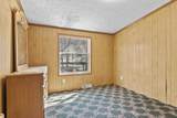 11153 Center - Photo 15
